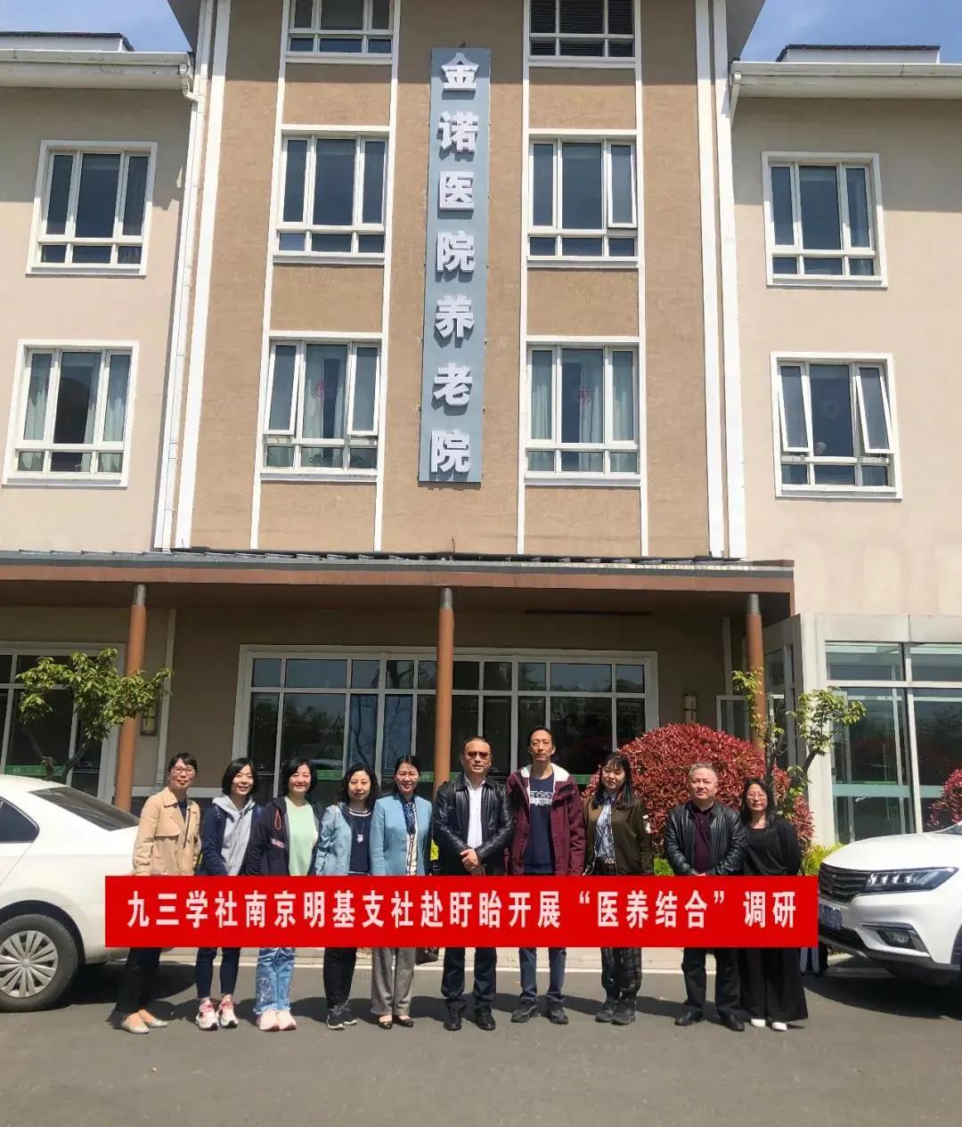 微信图片_20210426173944.jpg