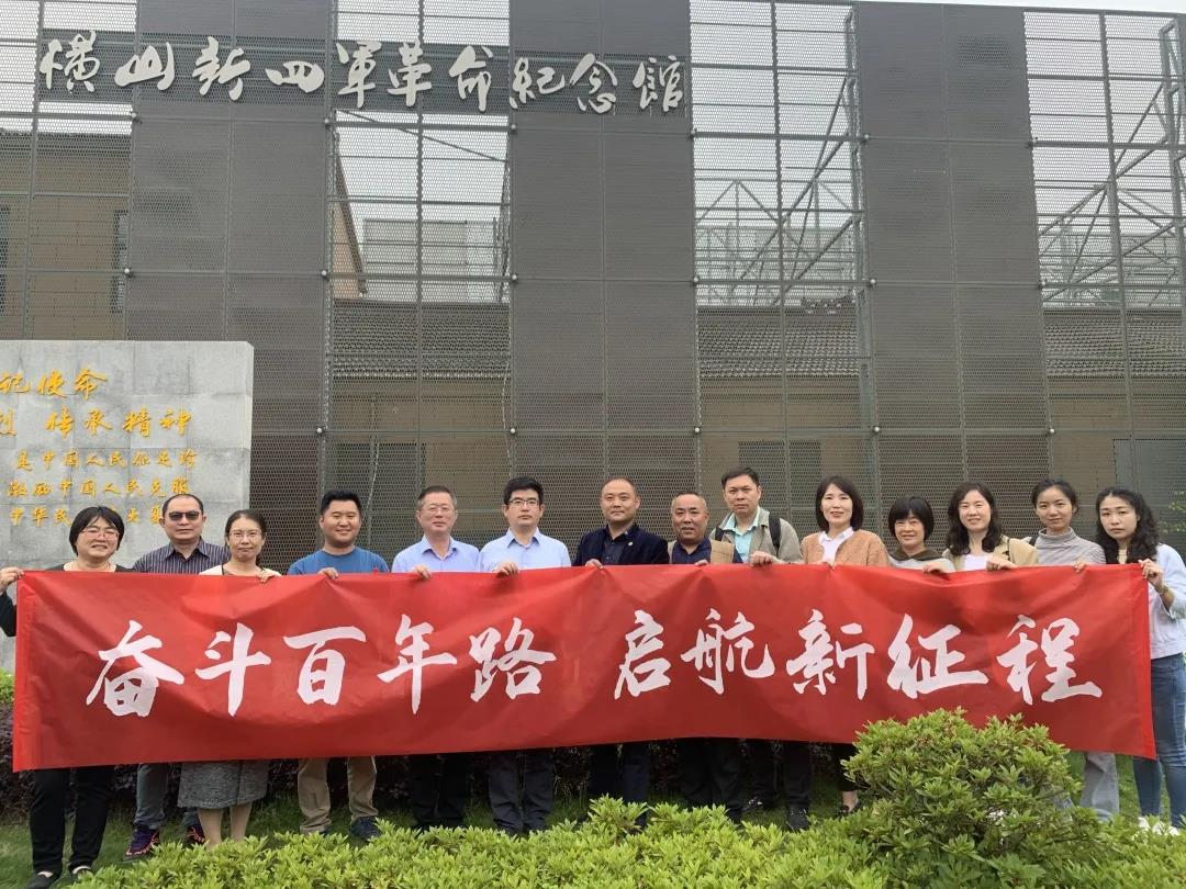 微信图片_20210512155138.jpg