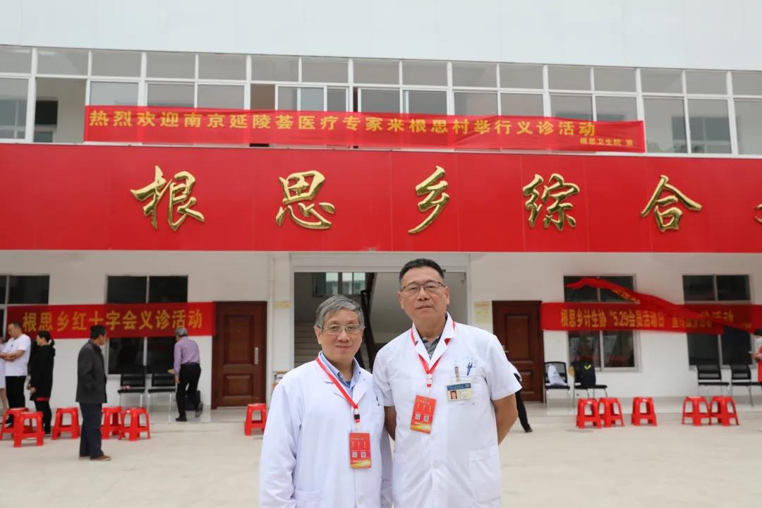 微信图片_20210524173938.jpg