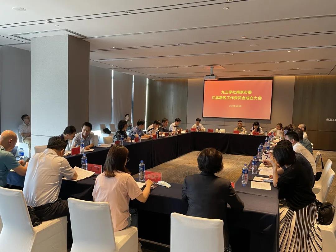 微信图片_20210524173911.jpg 微信图片_20210524173911.jpg