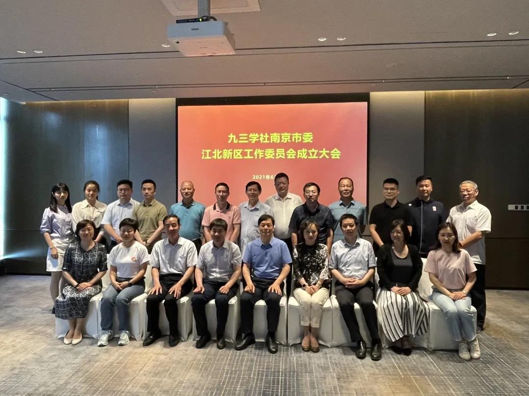 微信图片_20210628100836.jpg 微信图片_20210628100836.jpg