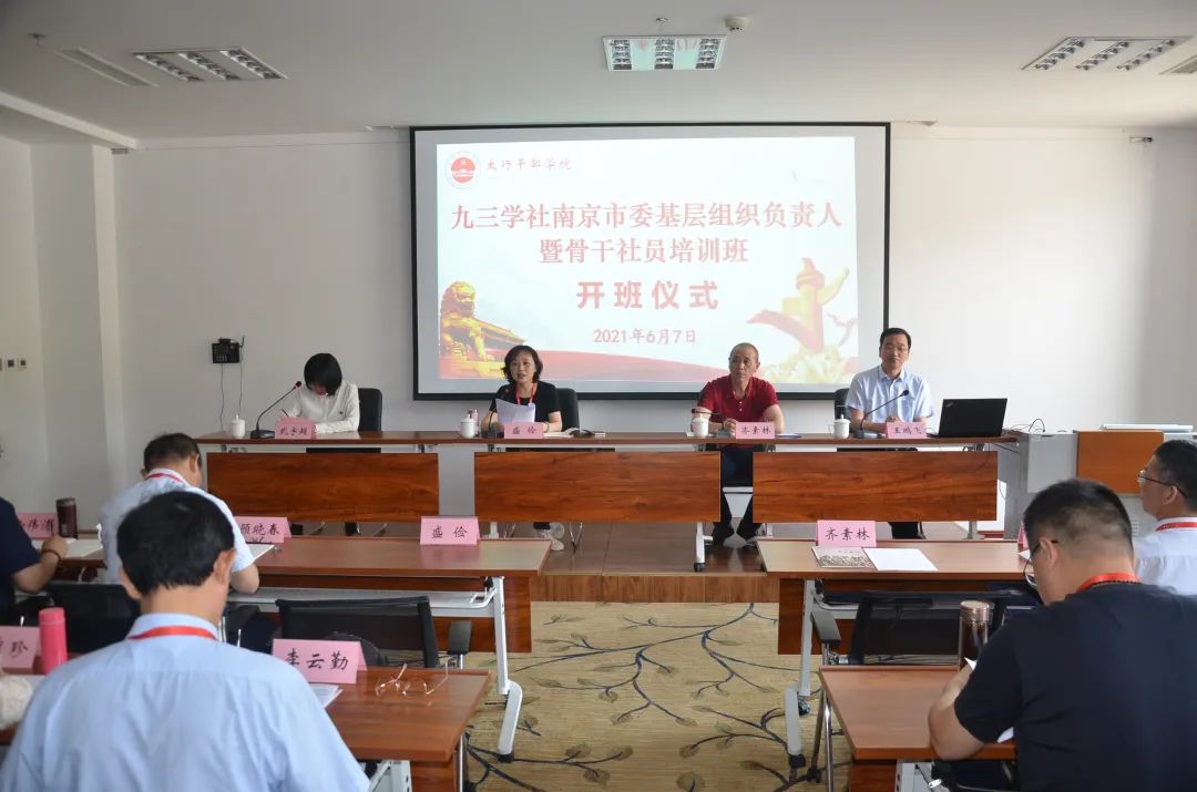 微信图片_20210628100921.jpg