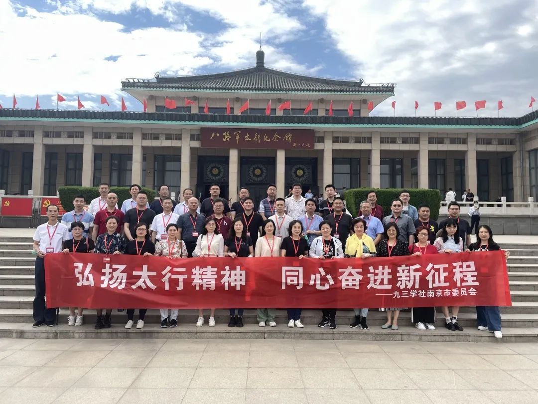 微信图片_20210628100941.jpg