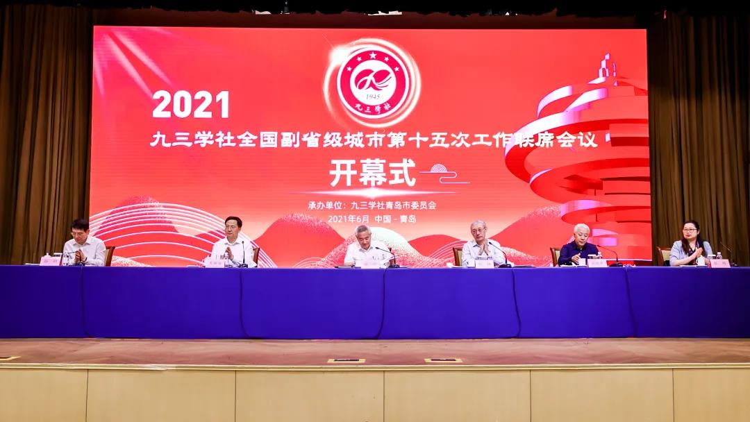 微信图片_20210628101153.jpg 微信图片_20210628101153.jpg