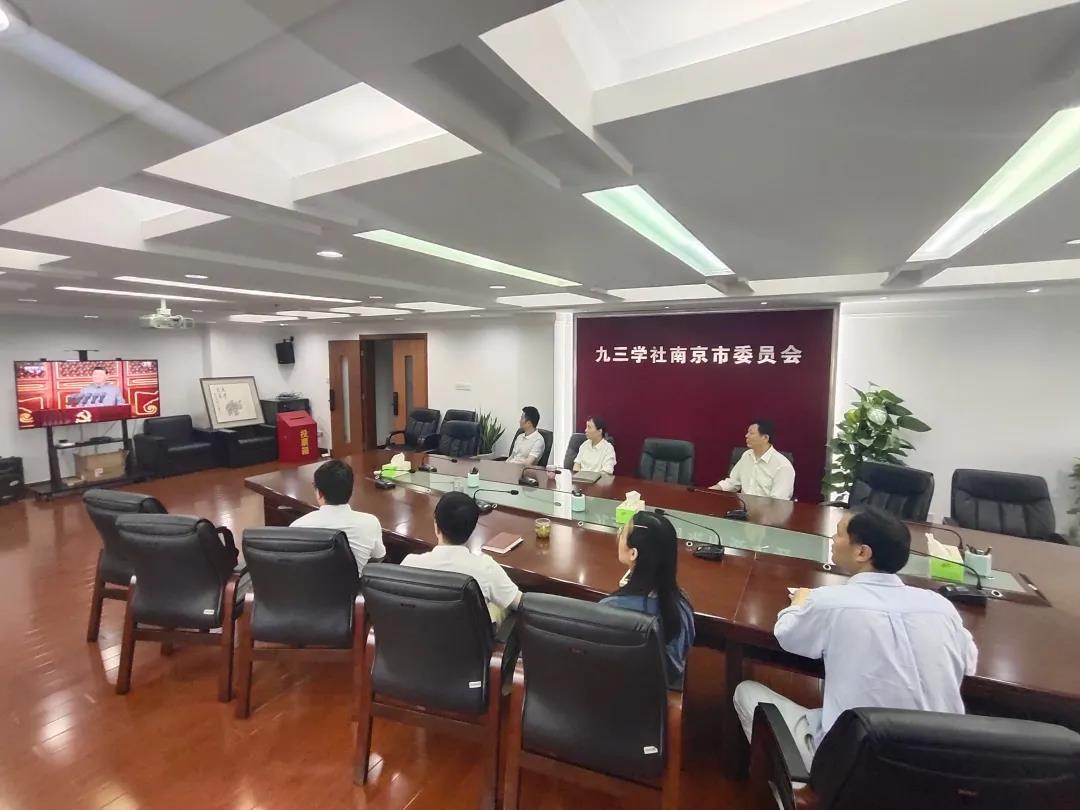 微信图片_20210705171944.jpg 微信图片_20210705171944.jpg