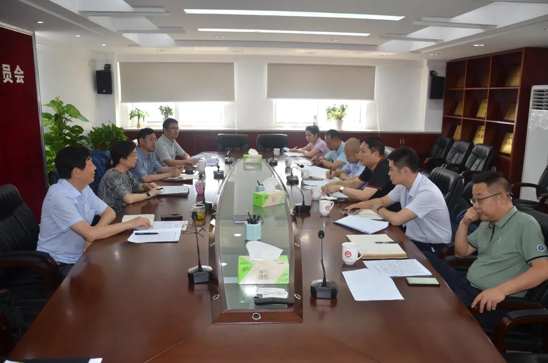 微信图片_20210719112308.jpg 微信图片_20210719112308.jpg