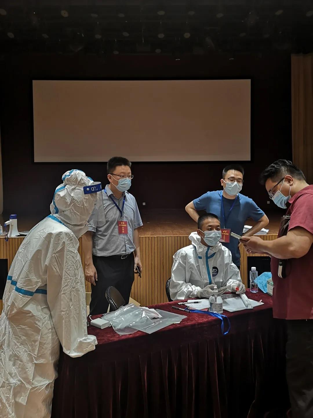 微信图片_20210802162207.jpg