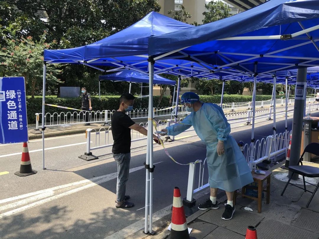 微信图片_20210803172353.jpg