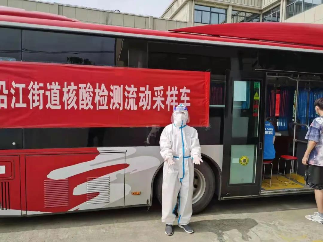 微信图片_20210805170430.jpg