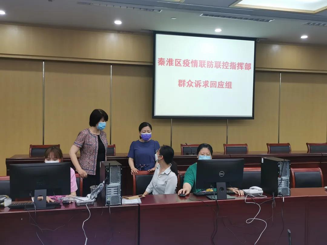 微信图片_20210809103257.jpg