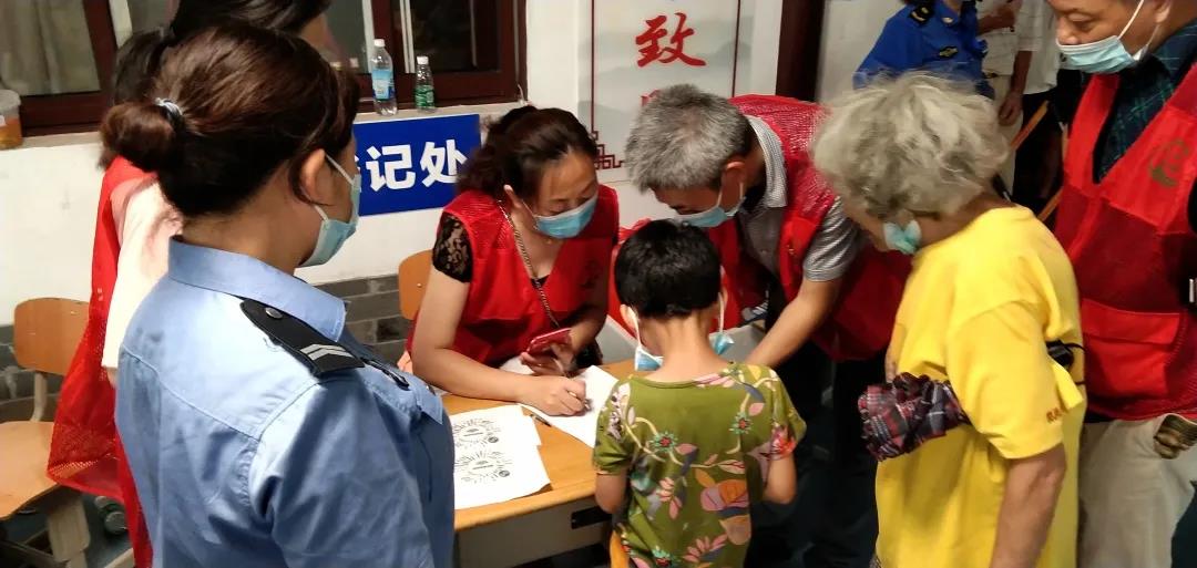 微信图片_20210809103306.jpg
