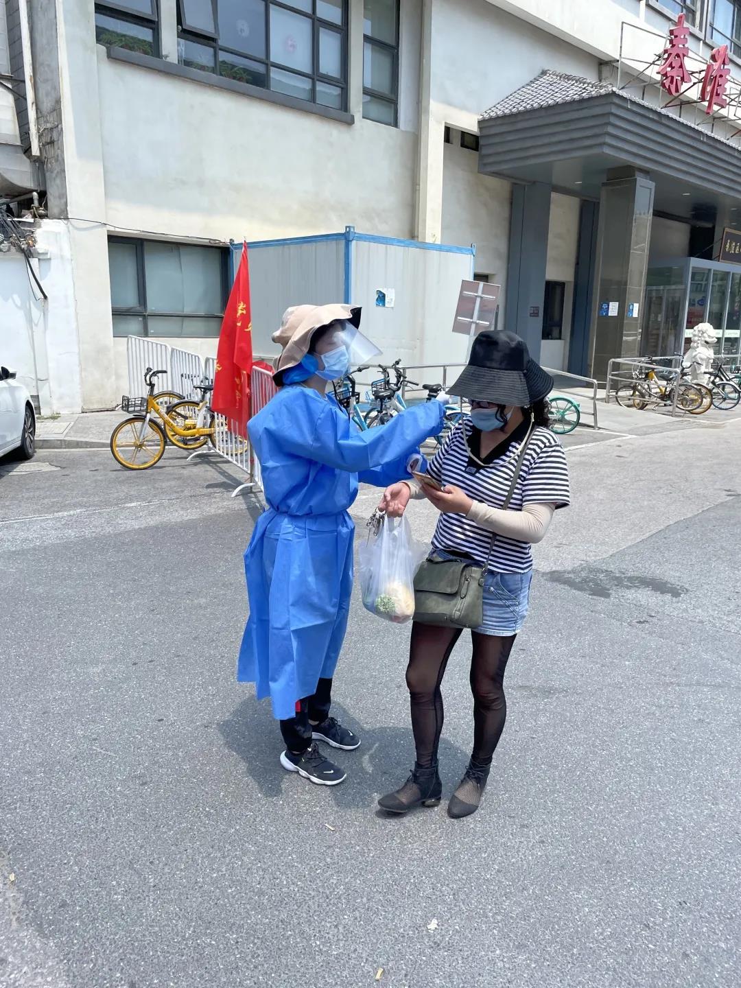微信图片_20210809103315.jpg