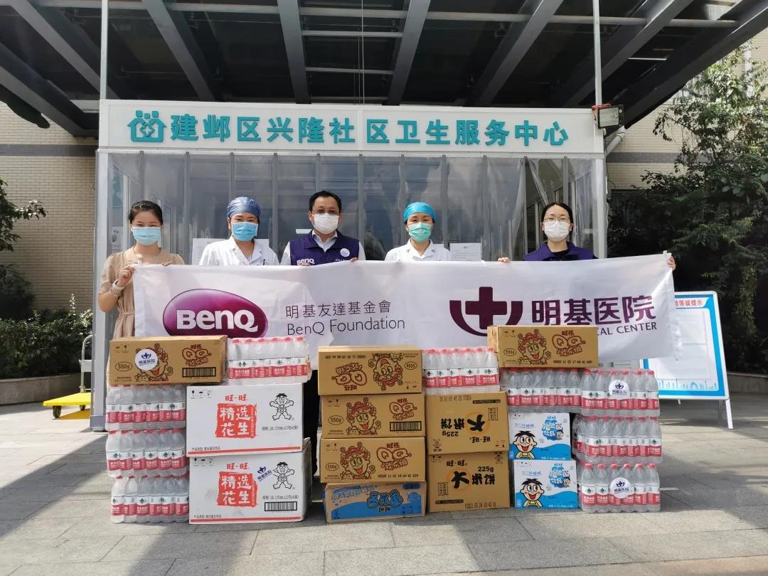 微信图片_20210809103244.jpg