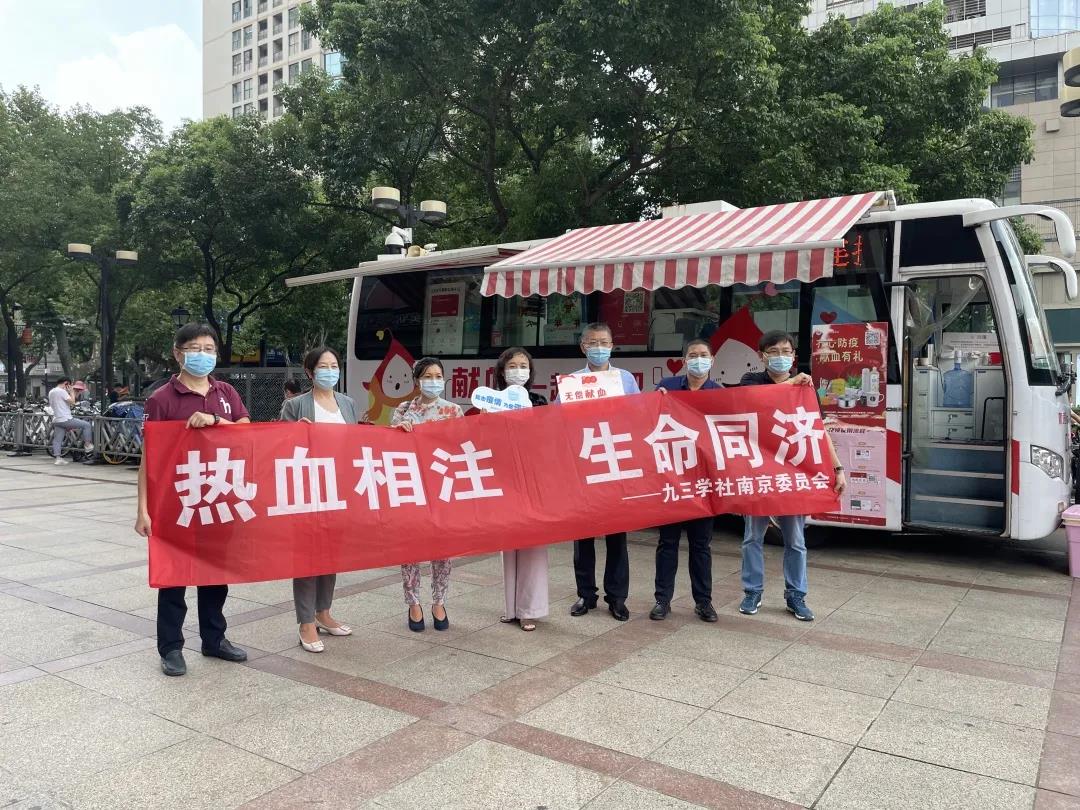 微信图片_20210820145544.jpg