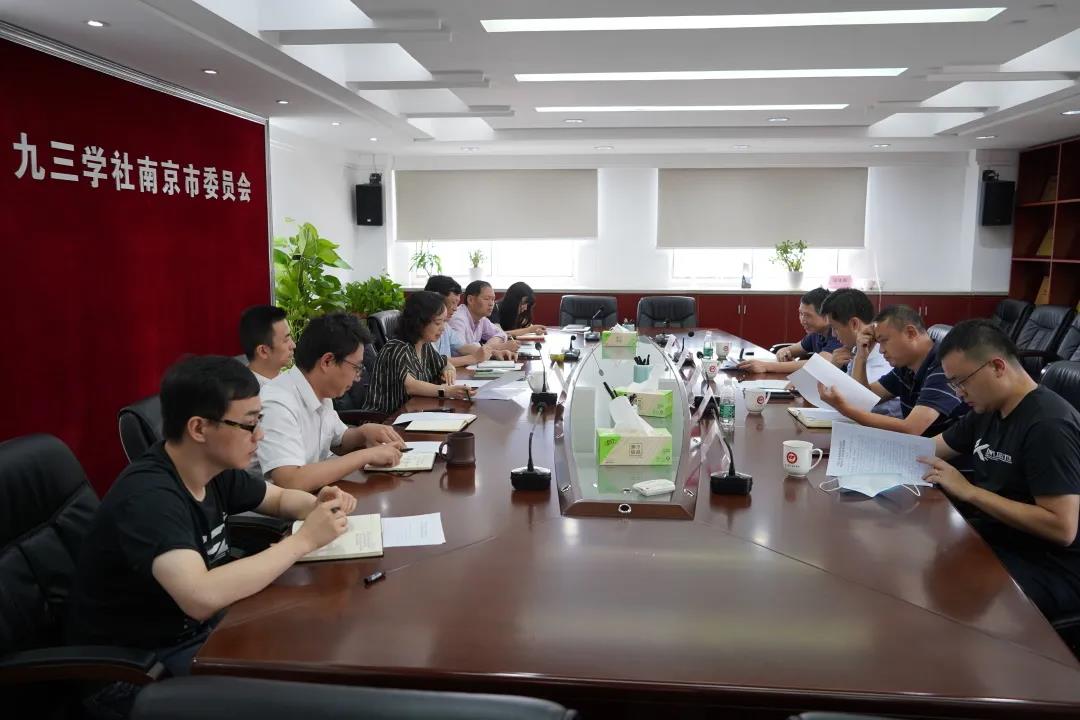 微信图片_20210909175113.jpg 微信图片_20210909175113.jpg