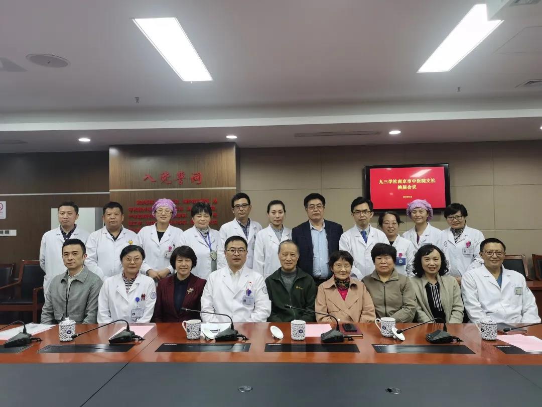 微信图片_20211104172941.jpg