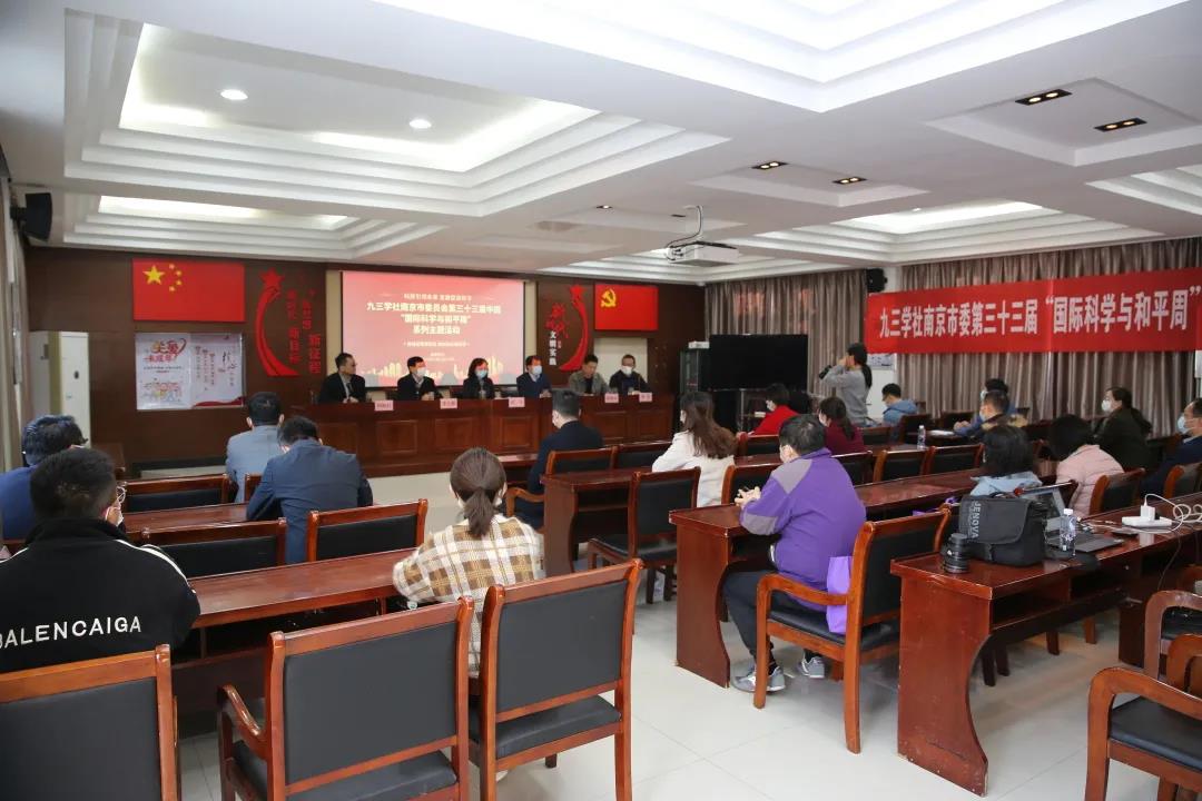 微信图片_20211117173328.jpg