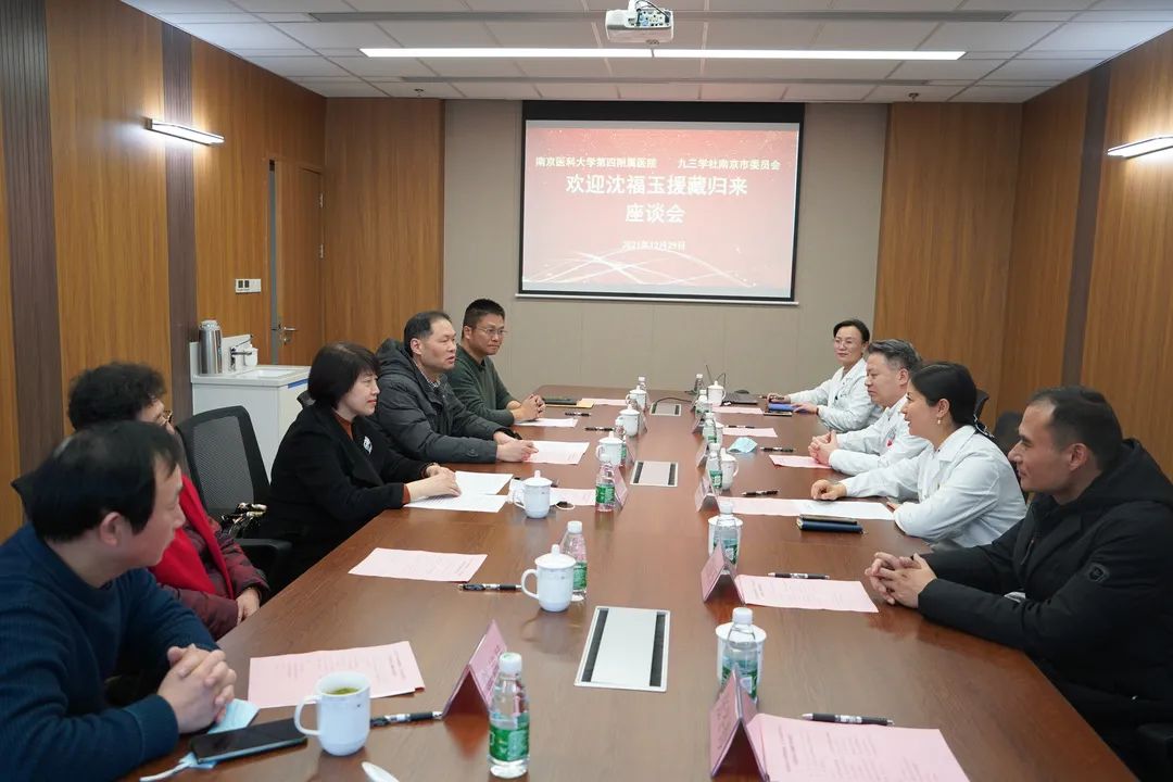 微信图片_20211231114200.jpg 微信图片_20211231114200.jpg