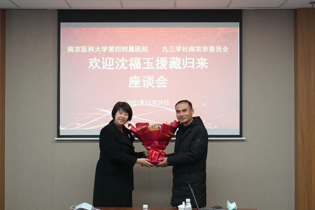 微信图片_20211231114146.jpg 微信图片_20211231114146.jpg