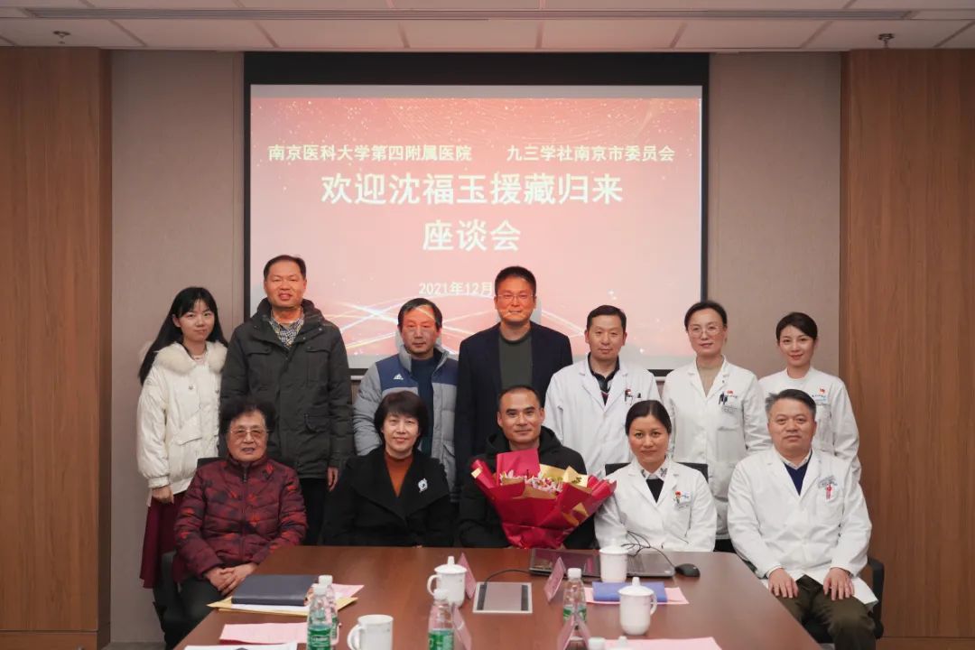 微信图片_20211231114151.jpg 微信图片_20211231114151.jpg