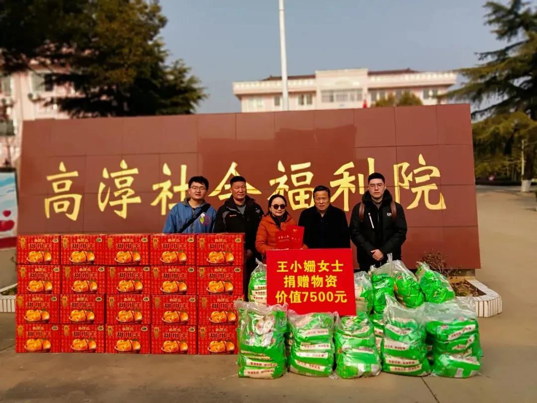 微信图片_20220129115327.jpg