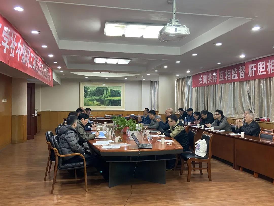 微信图片_20220129115401.jpg