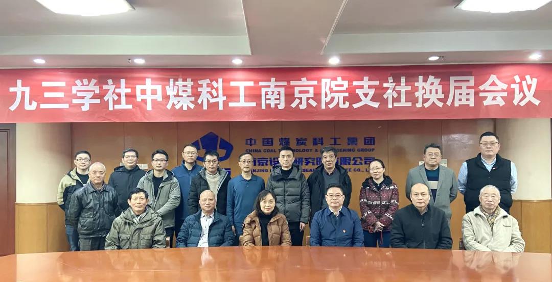 微信图片_20220129115406.jpg