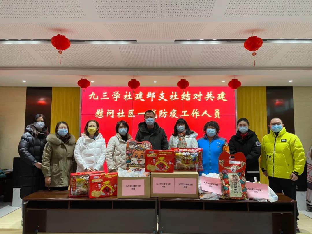 微信图片_20220211111435.jpg