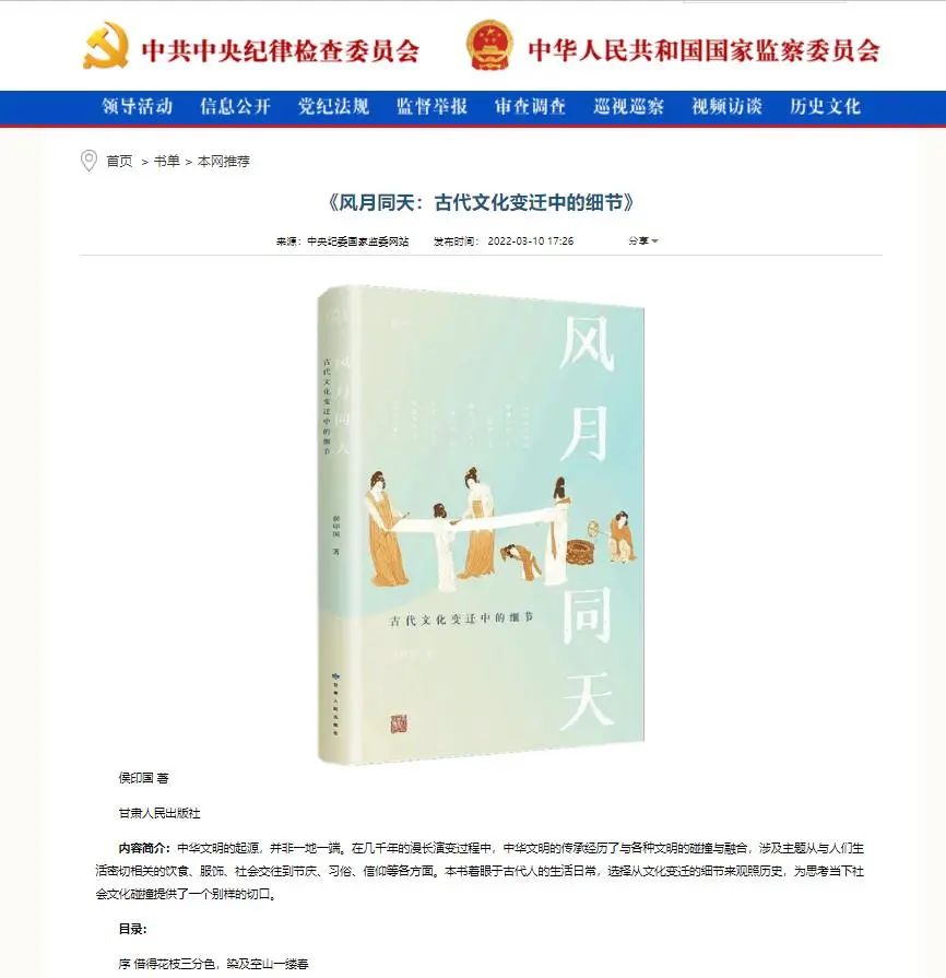 微信图片_20220318114033.jpg