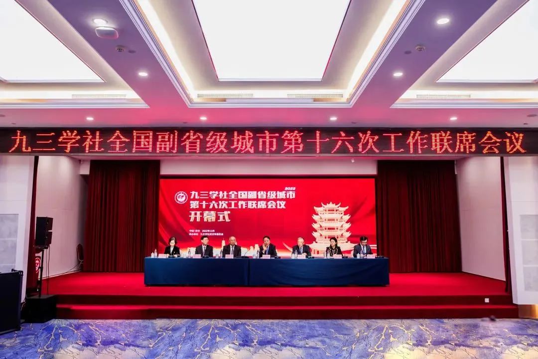 微信图片_20221123153118.jpg 微信图片_20221123153118.jpg