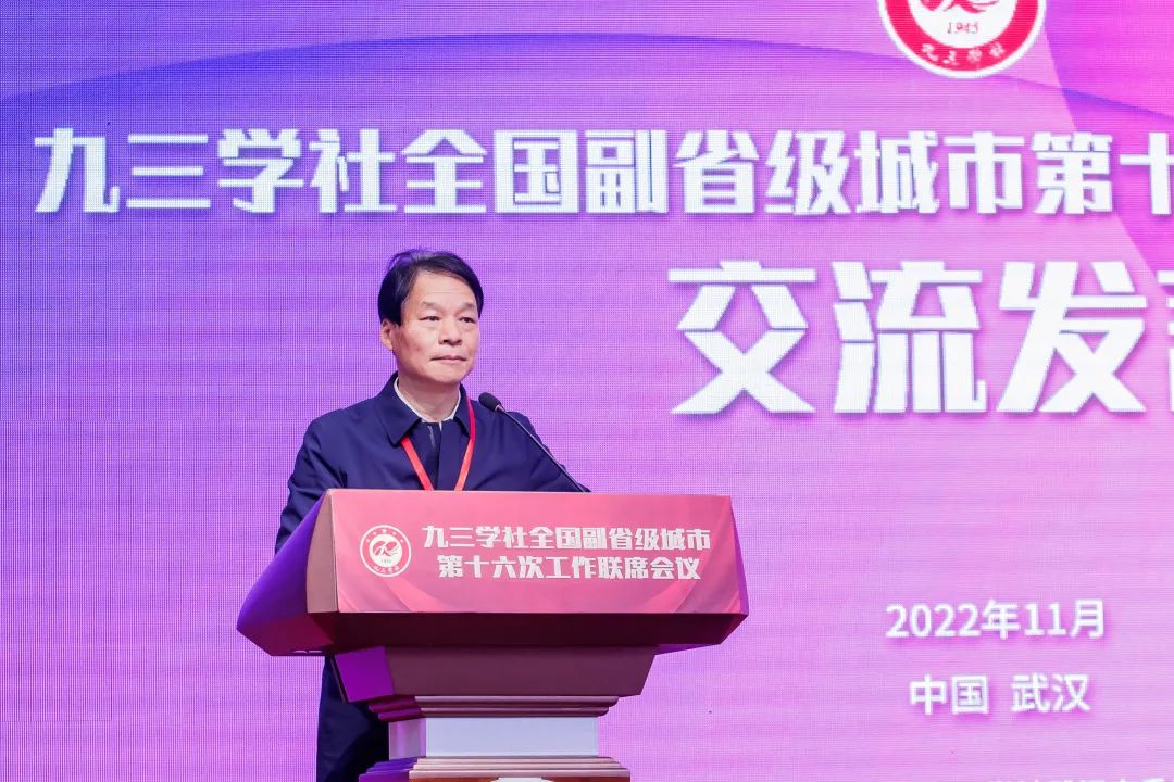 微信图片_20221123153126.jpg 微信图片_20221123153126.jpg