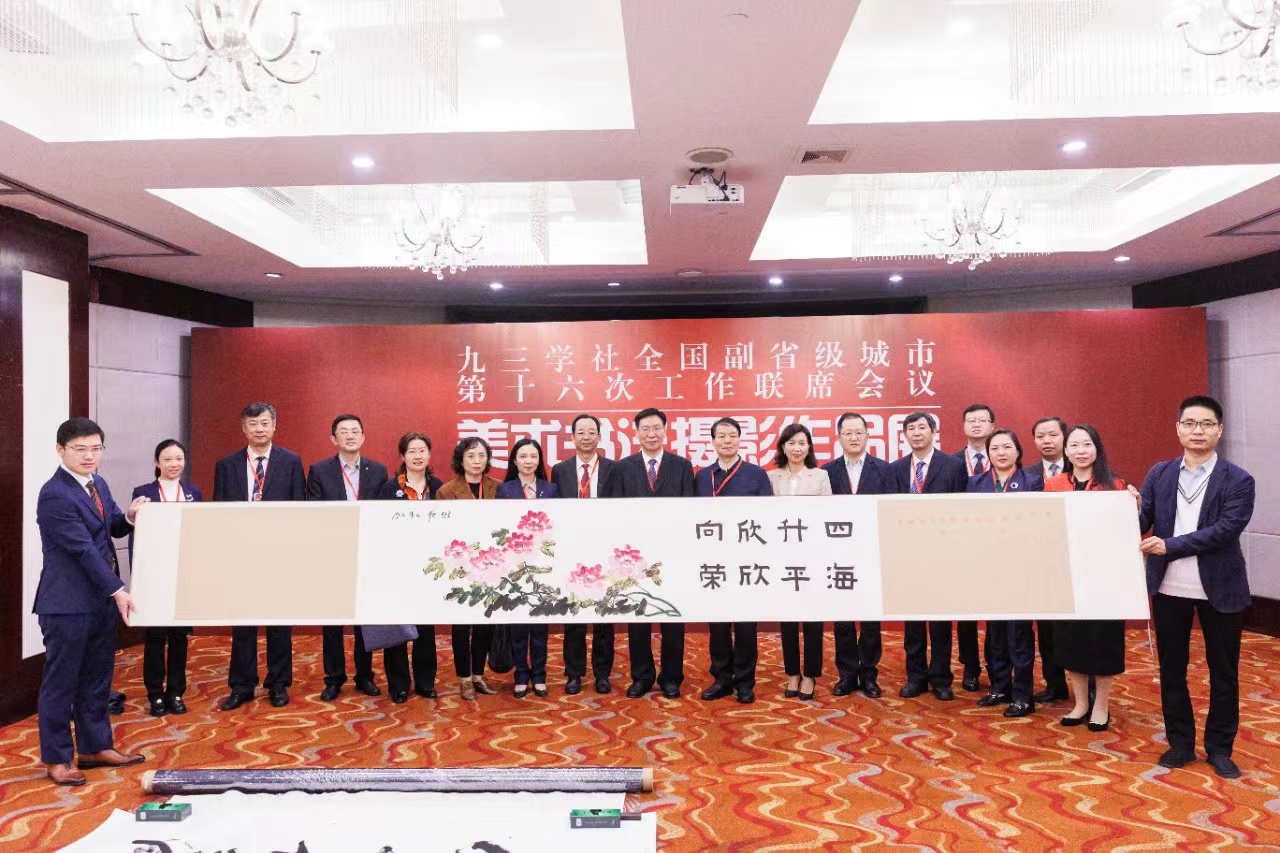 微信图片_20221123141259.jpg 微信图片_20221123141259.jpg