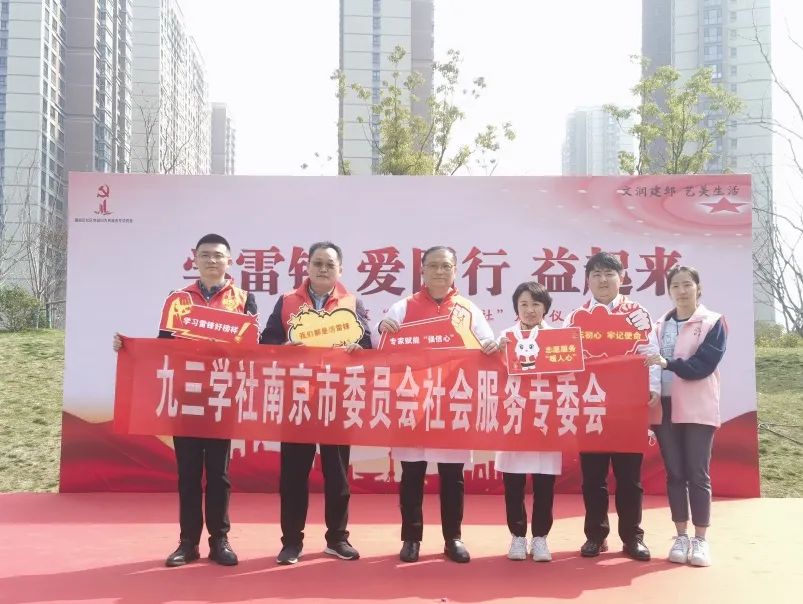 微信图片_20230309100432.jpg