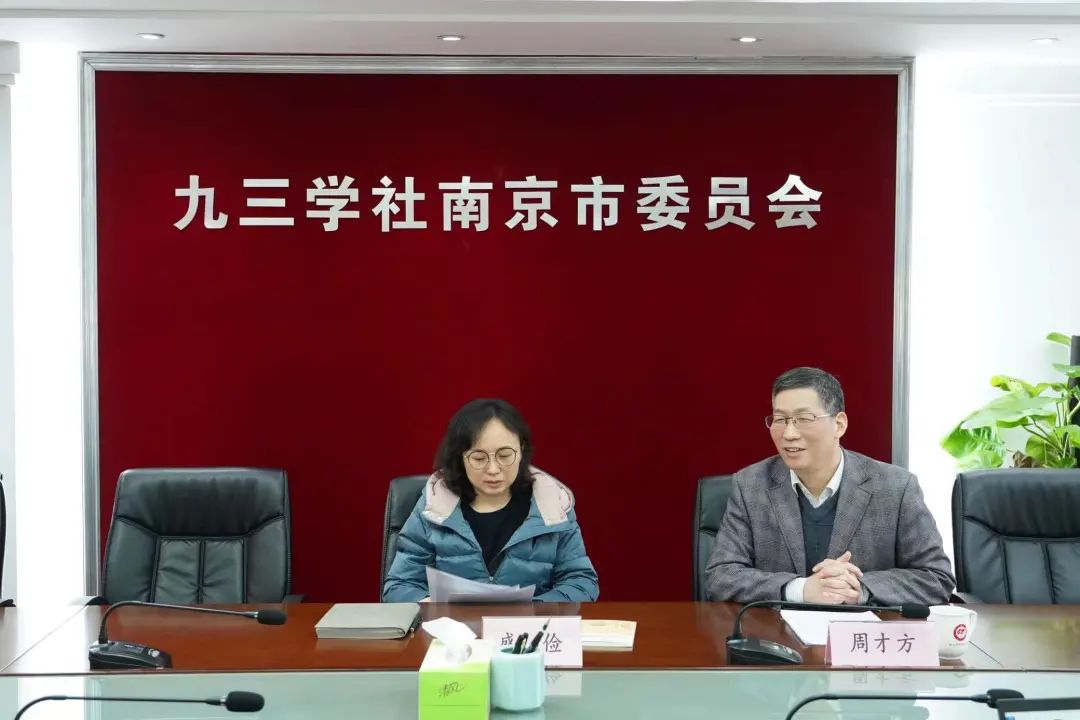 微信图片_20230327175404.jpg