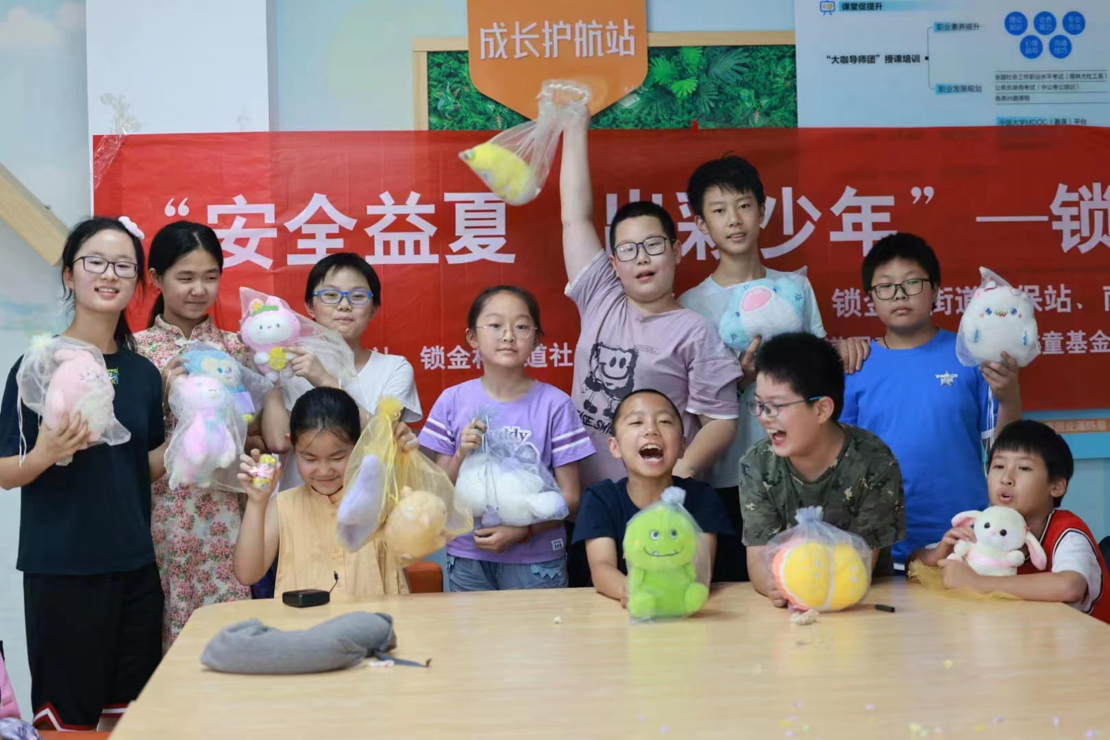 微信图片_20230718143216.jpg