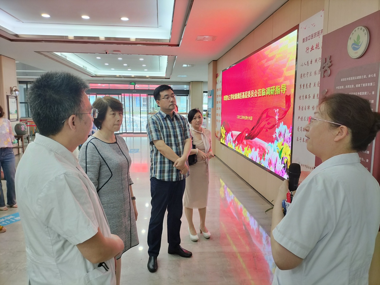 微信图片_20230719164708.jpg