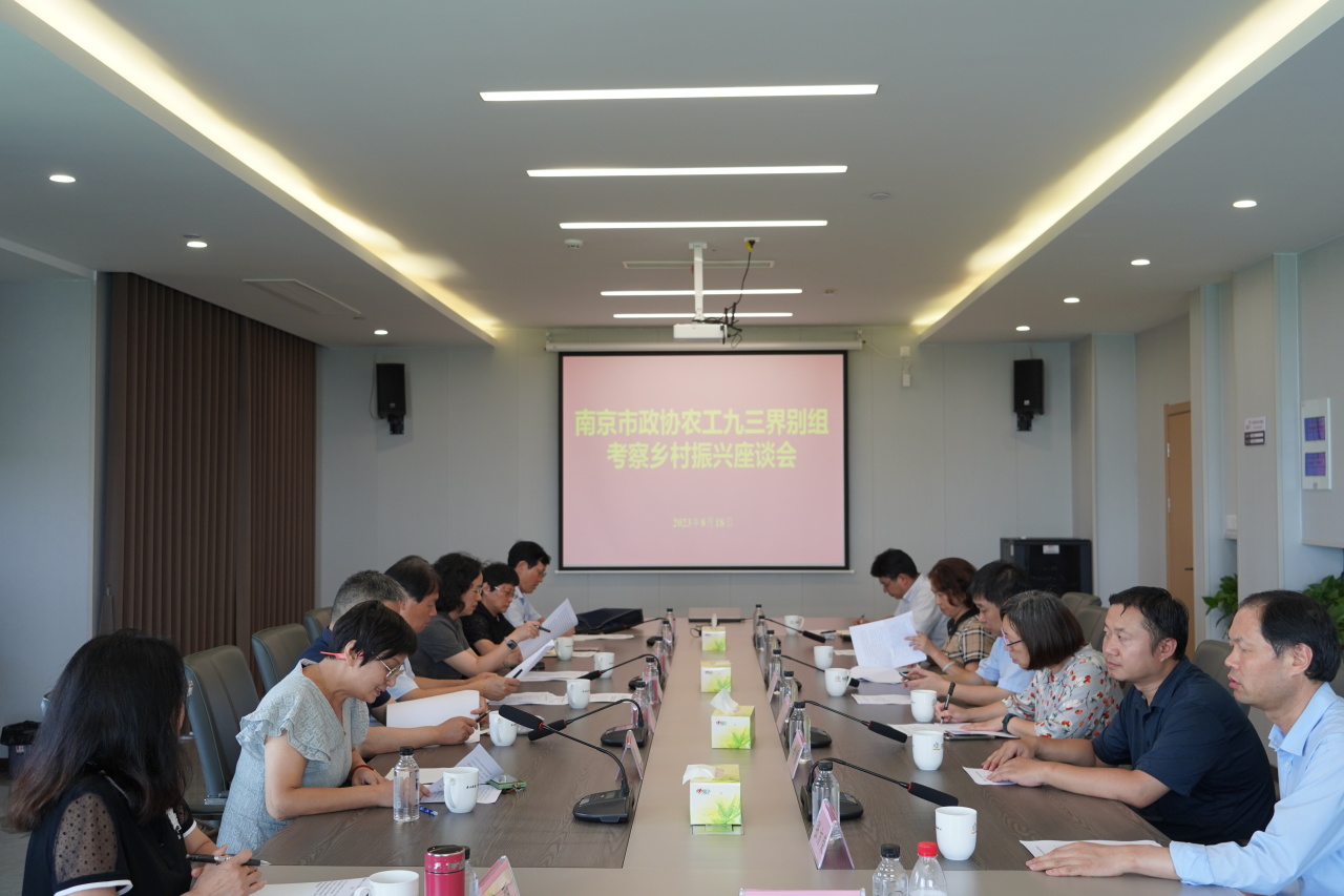 微信图片_20230821172512_3.jpg 微信图片_20230821172512_3.jpg