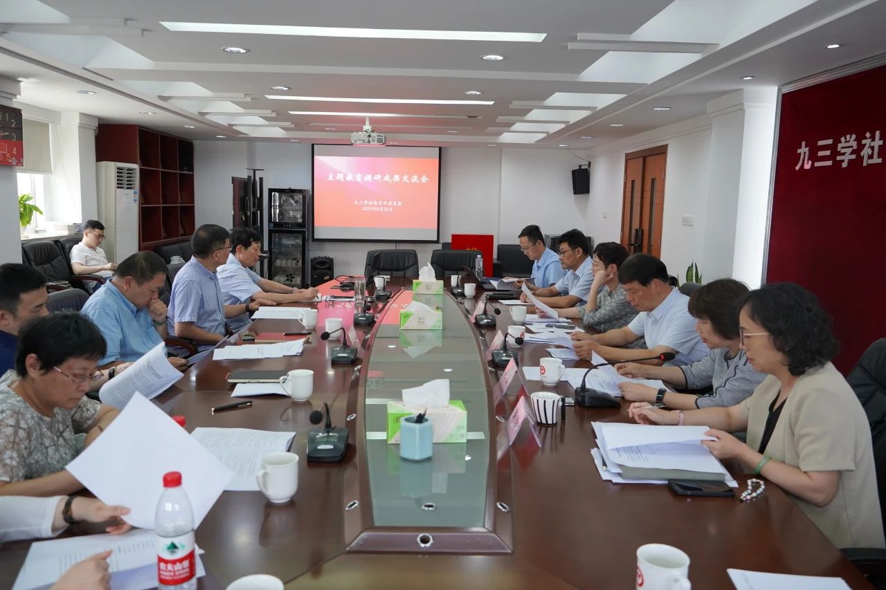 微信图片_20230829132813.jpg 微信图片_20230829132813.jpg