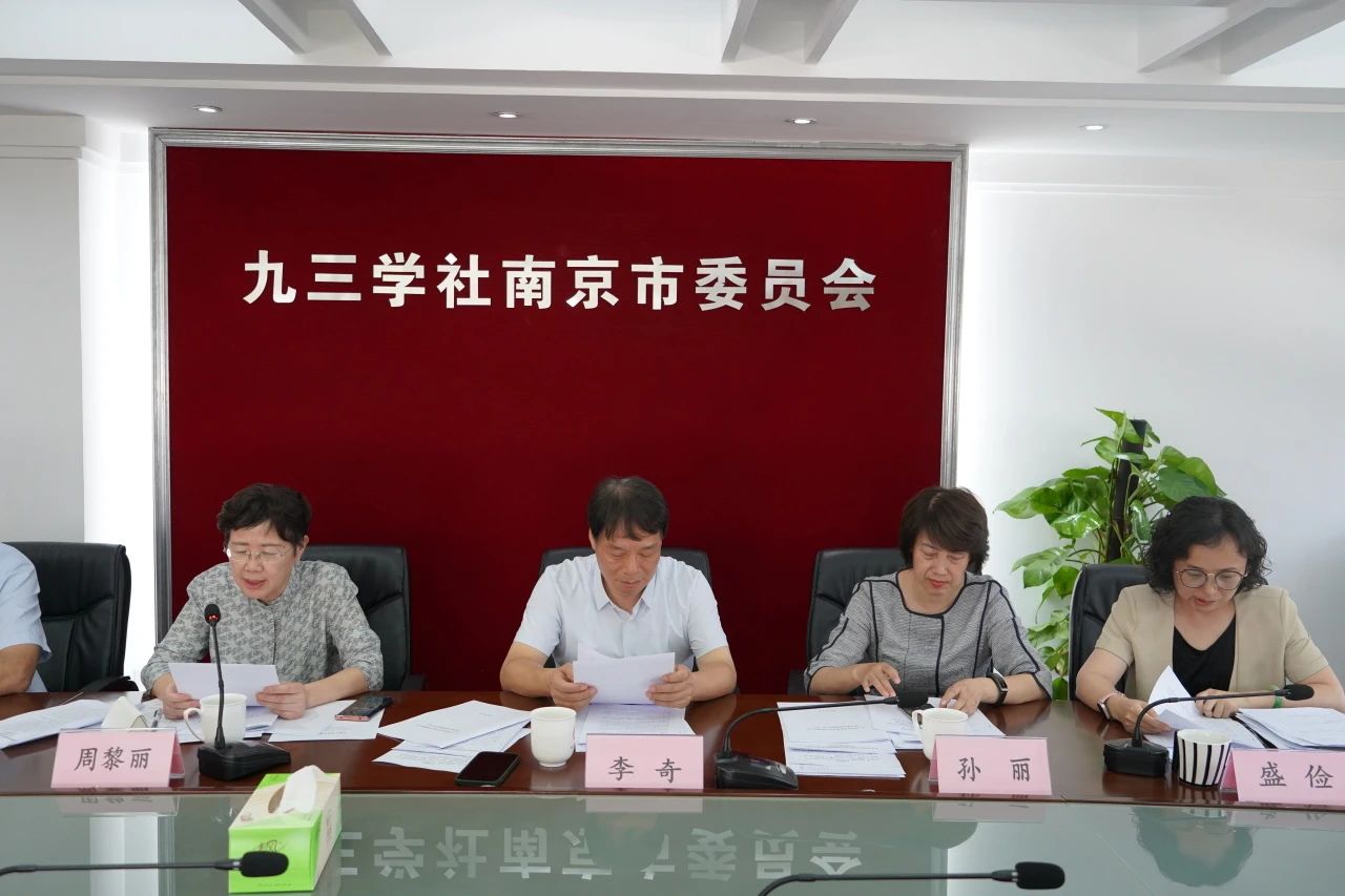 微信图片_20230829132813_1.jpg 微信图片_20230829132813_1.jpg