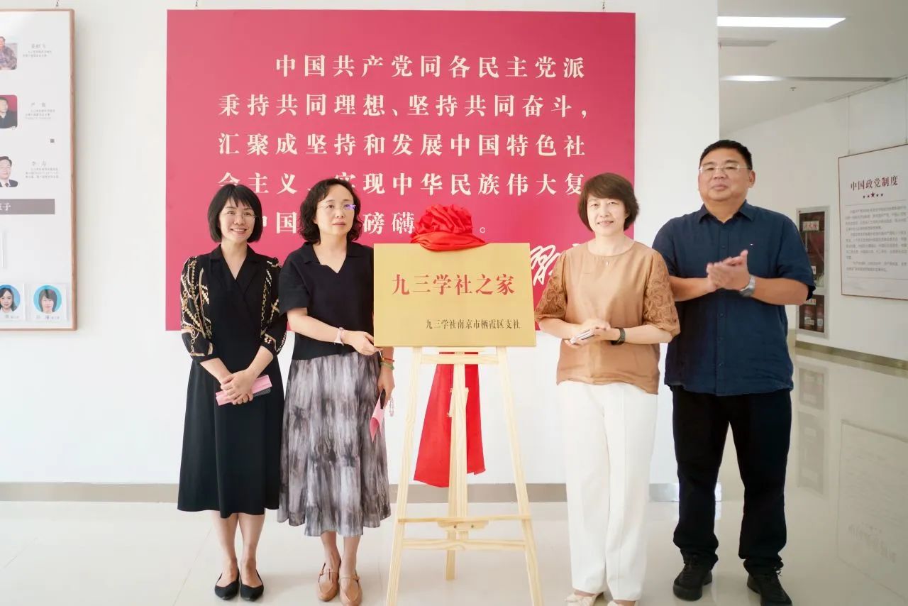 微信图片_20230908165000_1.jpg