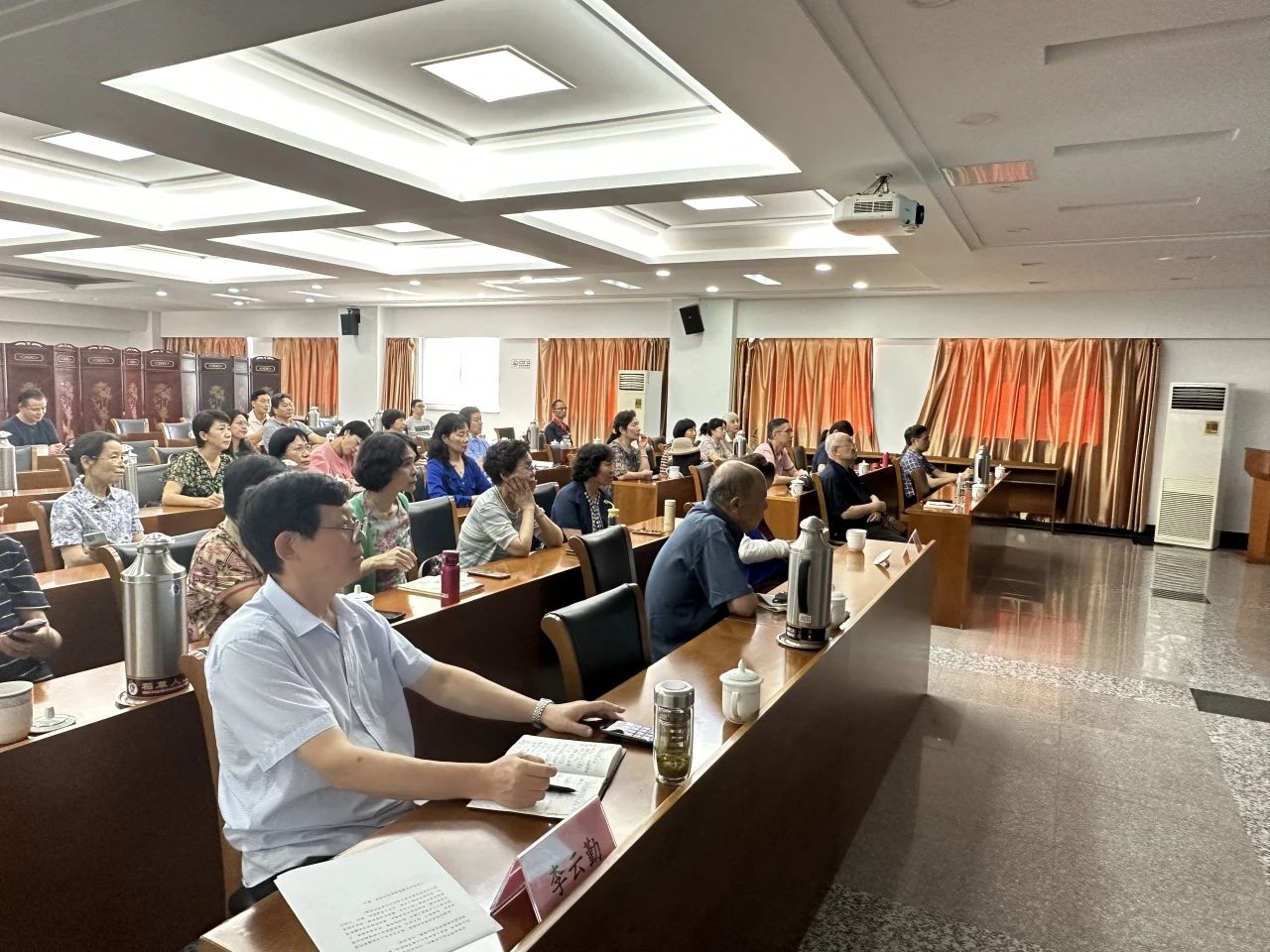 微信图片_20230912165303_1.jpg