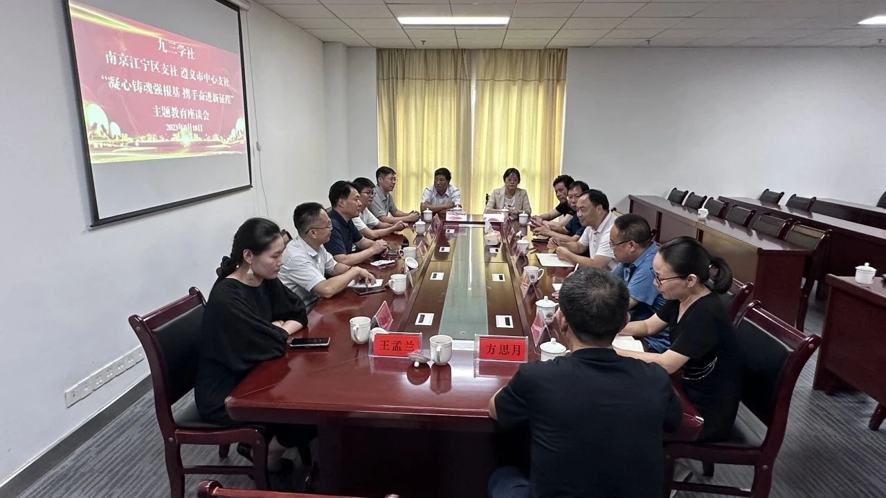 微信图片_20230925180231.jpg