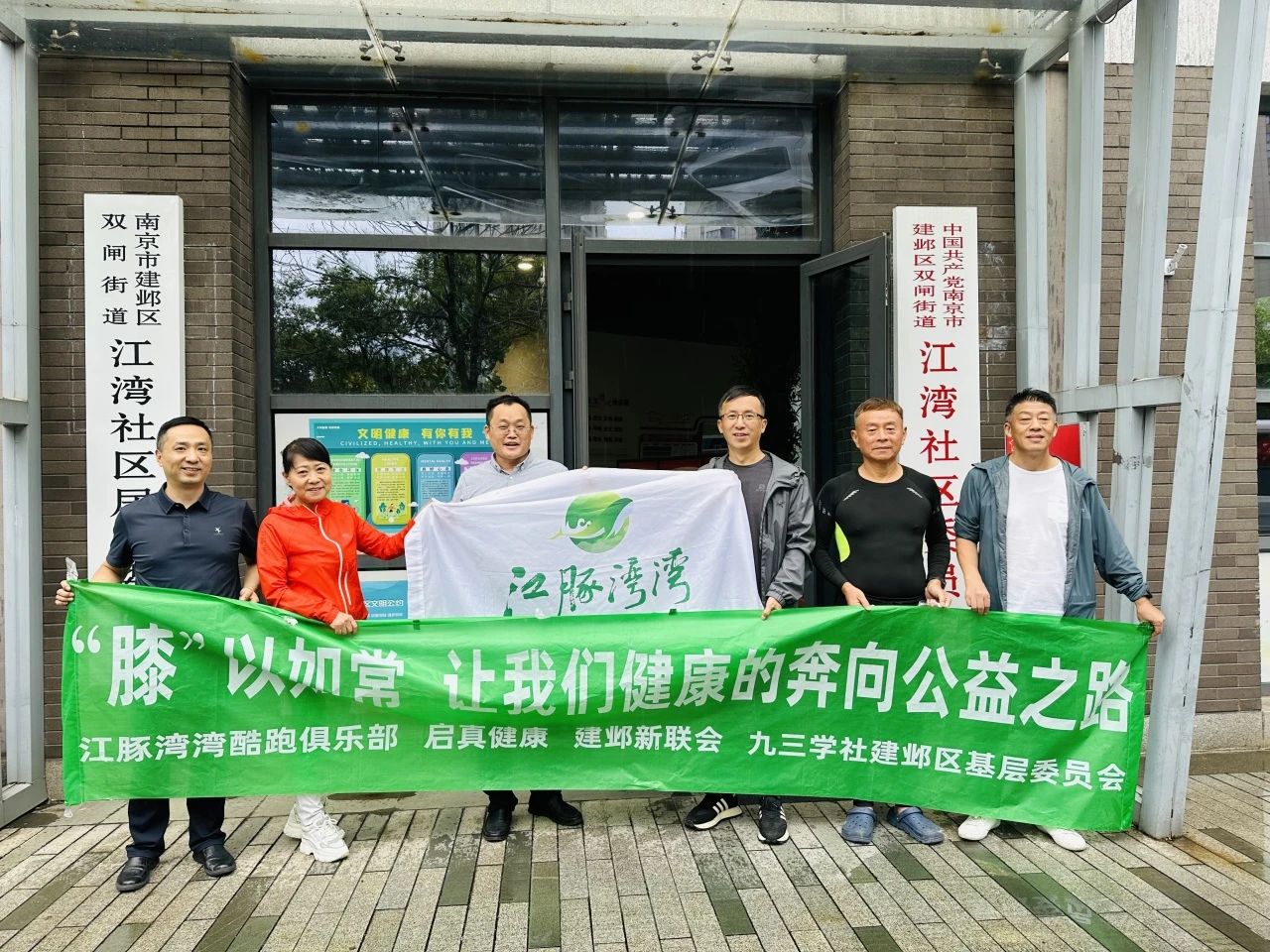 微信图片_20230927162459.jpg
