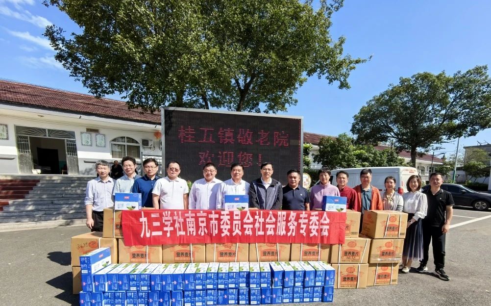 微信图片_20231007160141.jpg