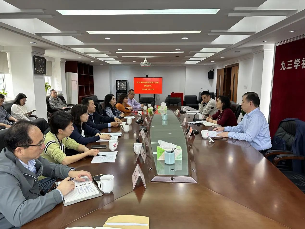微信图片_20231013162521.jpg