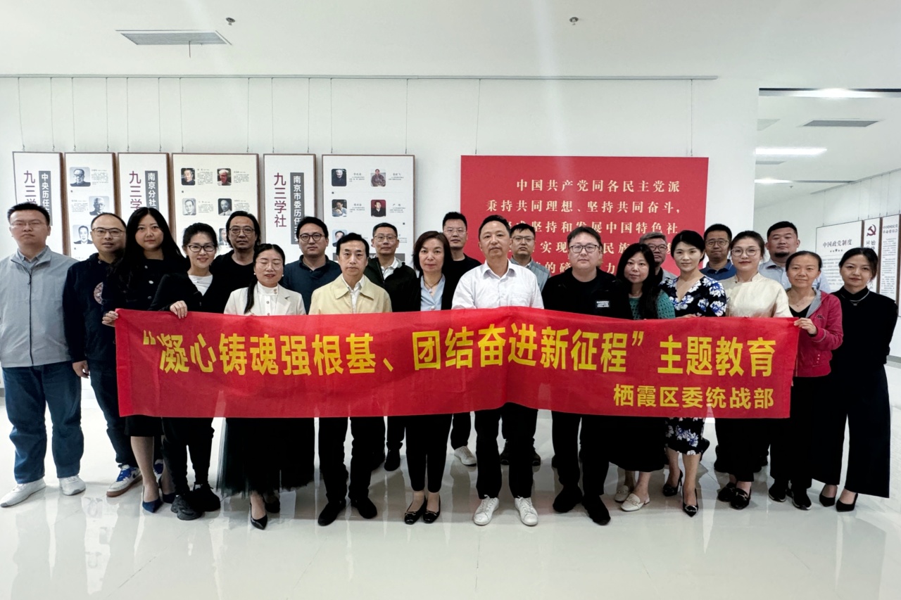 微信图片_20231031164200.jpg