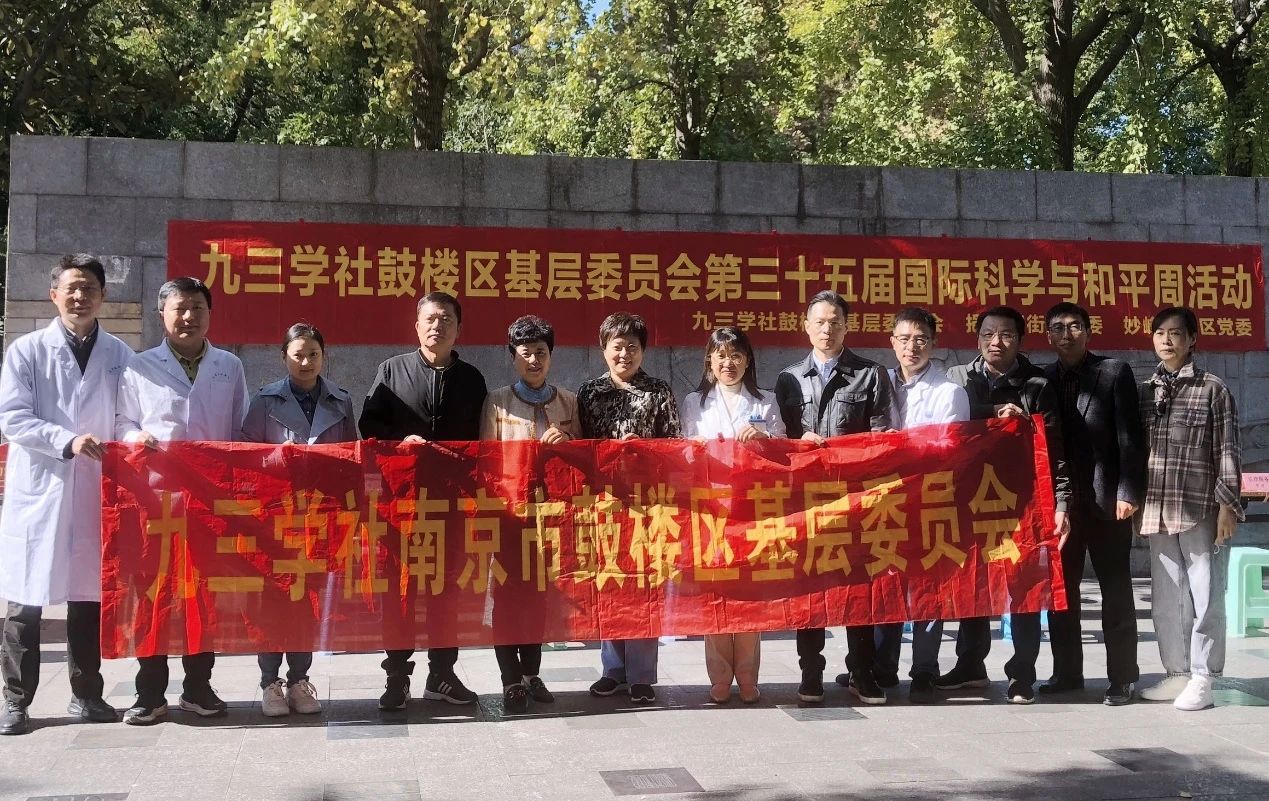 微信图片_20231108173141.jpg