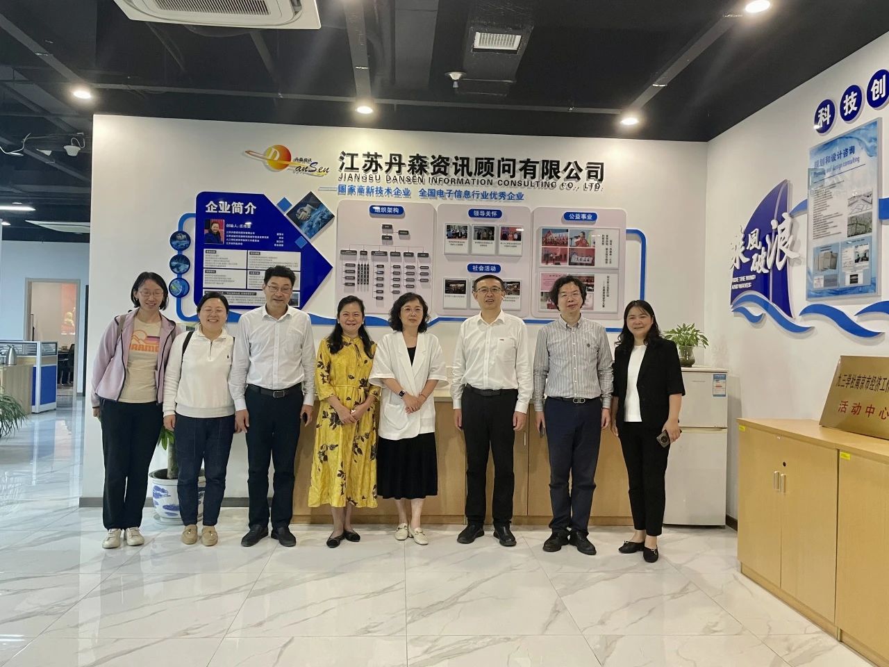 微信图片_20231108173153.jpg
