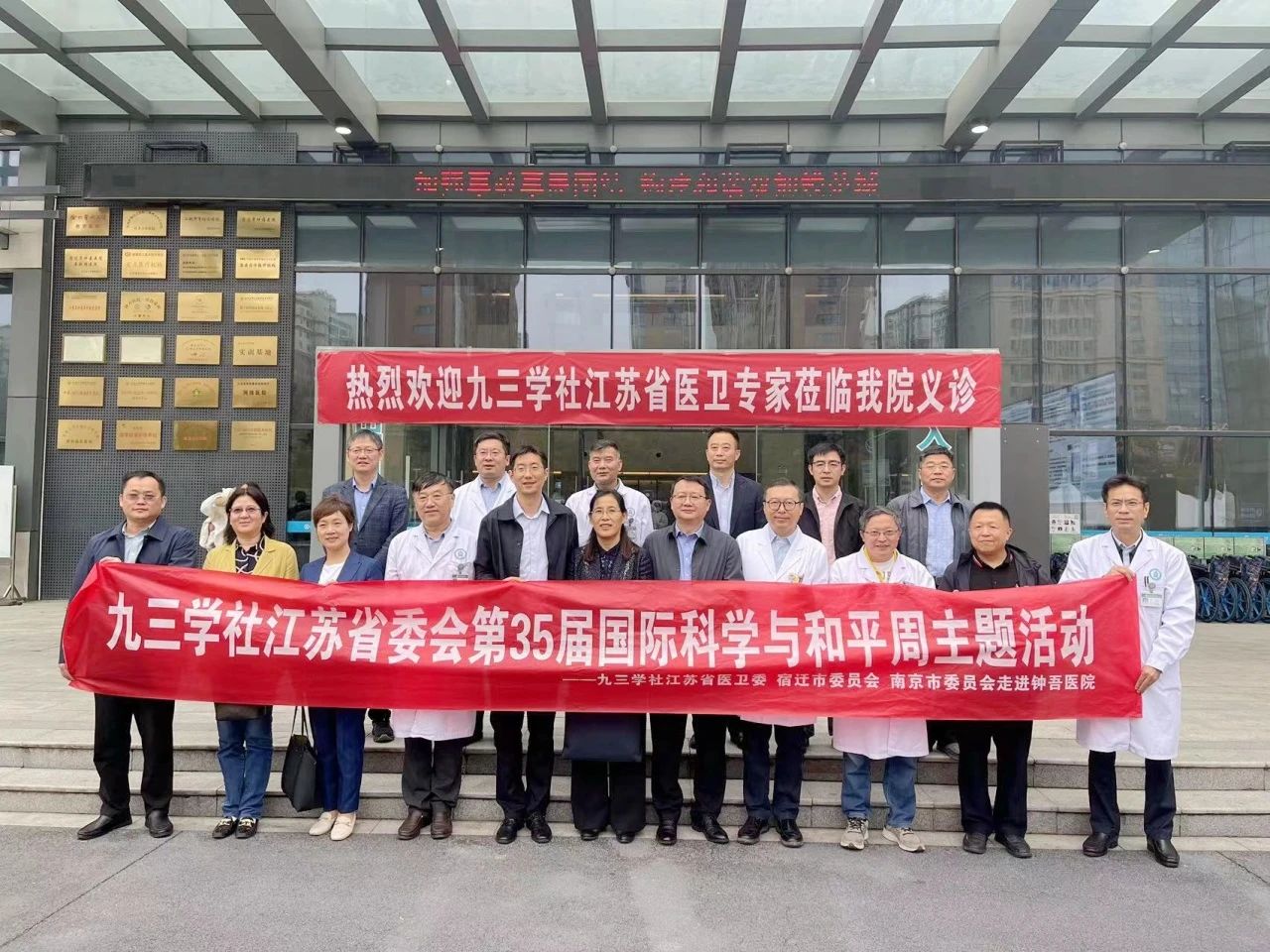 微信图片_20231108173427.jpg