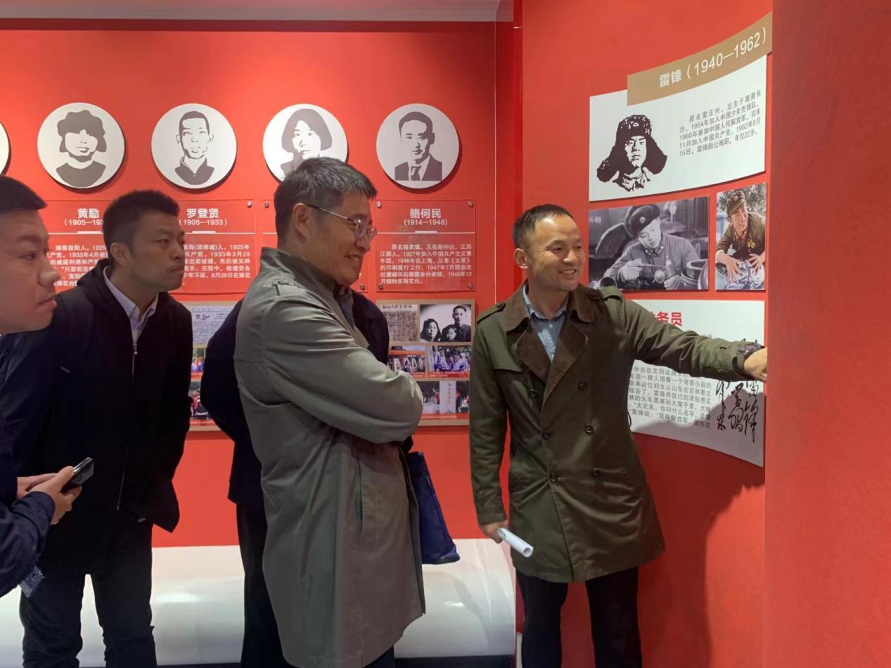 微信图片_20231117101651.jpg